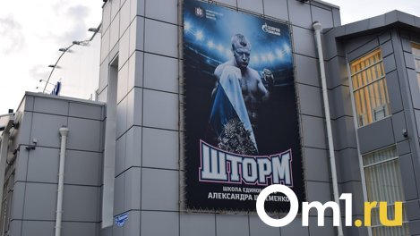 «Два уже постаревших бойца»: Василевский заявил, что бой Шлеменко и Эномото уже никому не интересен