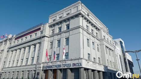 Для ремонта ДК им. Козицкого омская мэрия вновь ищет концессионера