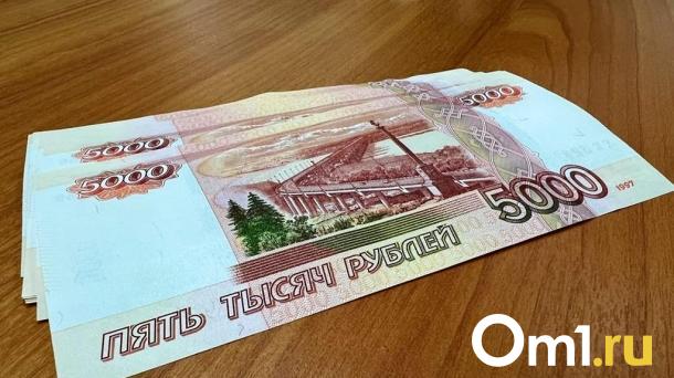 Омича оштрафовали на 30 тысяч за комментарий с критикой СВО