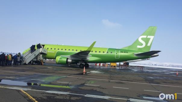 Билеты со скидкой в 50% продаёт новосибирская авиакомпания S7 Airlines