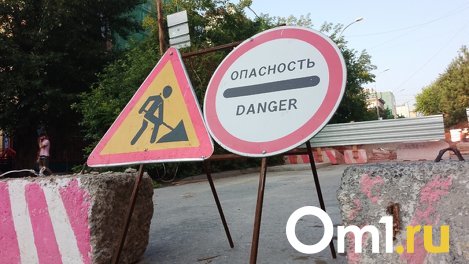 В Новосибирске на три месяца ограничат движение транспорта на улице Серафимовича
