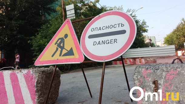 В Новосибирске на три месяца ограничат движение транспорта на улице Серафимовича