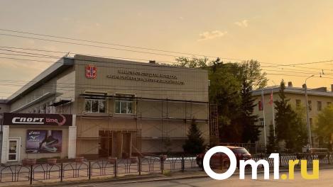 Наталья Иванова стала первым замом Минспорта Омской области