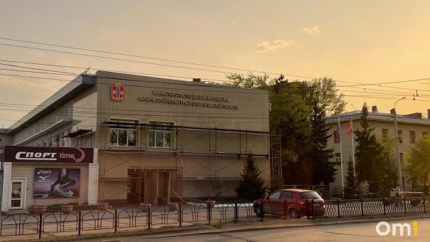Наталья Иванова стала первым замом Минспорта Омской области