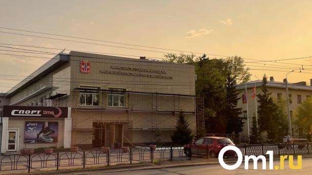 Наталья Иванова стала первым замом Минспорта Омской области