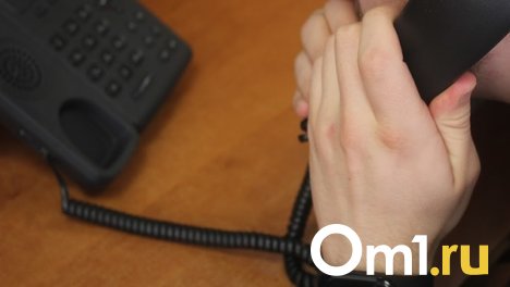 Психанул: омич пригрозил банку поджогом