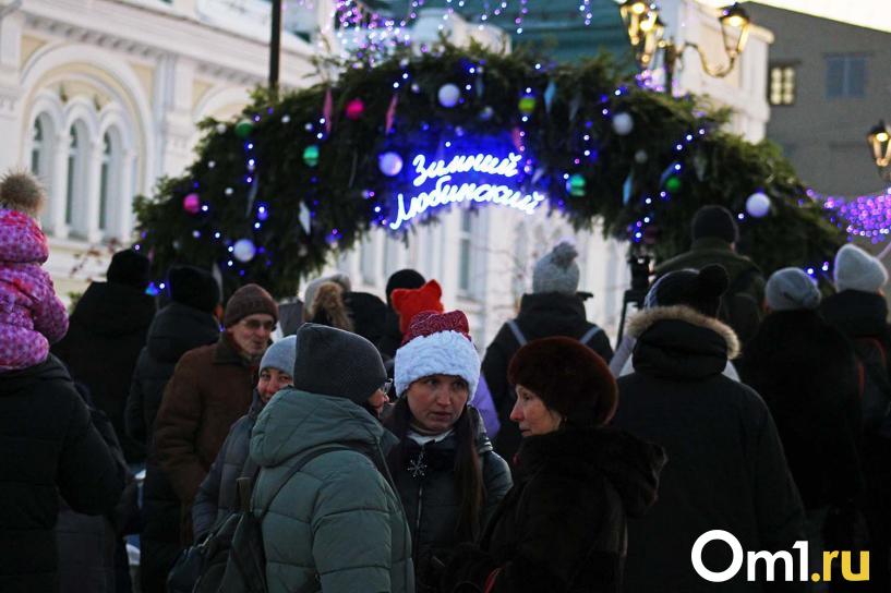 Изображение фоторепортажа