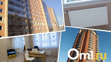 Новые бонусы и смена приоритетов. Новосибирские эксперты рассказали о рынке недвижимости в 2023 году