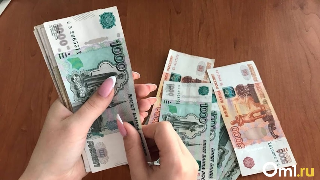 146 тысяч рублей в месяц: стала известна зарплата руководителей новосибирских школ