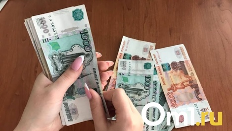 146 тысяч рублей в месяц: стала известна зарплата руководителей новосибирских школ