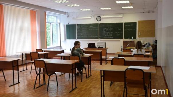 В омские школы закупят 150 макетов автомата Калашникова