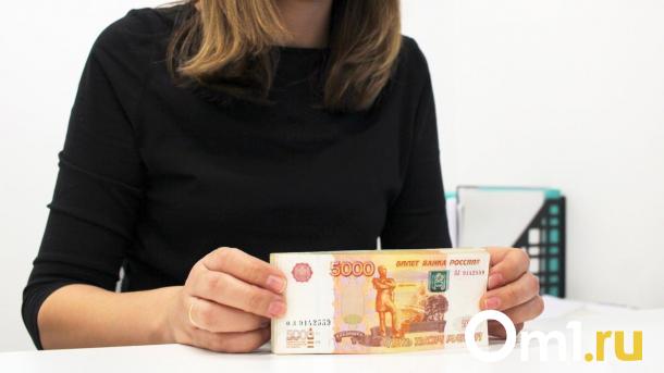 Жительница села наказана за фиктивную прописку мигранта под Новосибирском