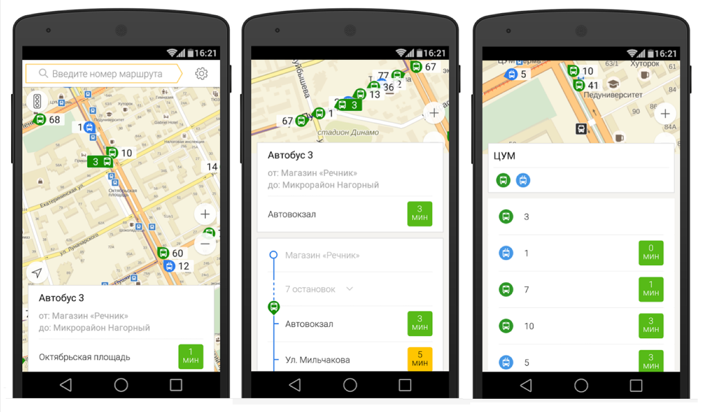 Yandex карта автобусов