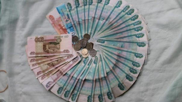 Порядок выплат пенсий изменится в ноябре в Новосибирской области
