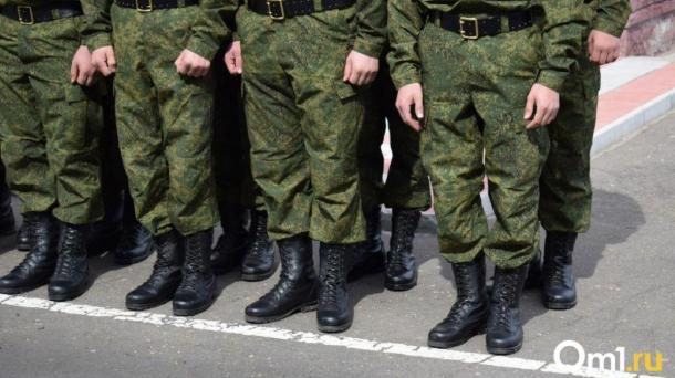 Не сообщили в военкомат о переезде? Омичам грозит штраф до 20 тысяч