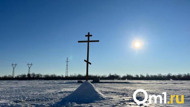 В Омске отменили обустройство купелей на Крещение