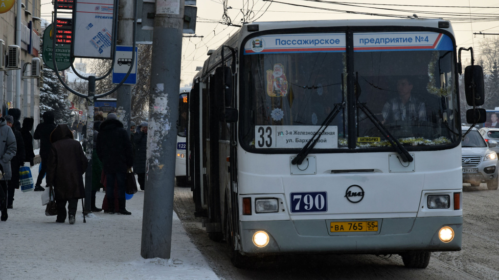 Омский горсовет поднял цены на проезд в автобусах