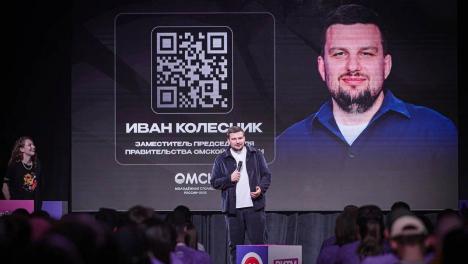 О чём они говорили? Вице-губернатор Колесник два часа общался с омской молодёжью на «Ритме»