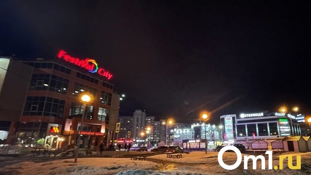 У популярного ТОЦ на Левобережье сменился владелец