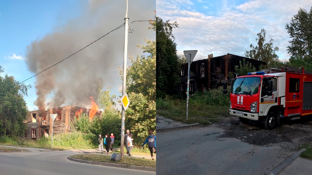 Три года хотели снести: старый барак загорелся в Новосибирске