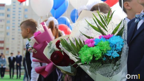 Стало известно, до каких чисел будут зачислять первоклассников в омские школы