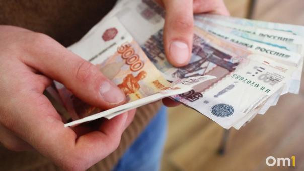 Пенсионеры попадают под новый налог в 2022 году
