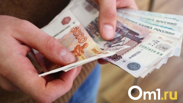 Пенсионеры попадают под новый налог в 2022 году