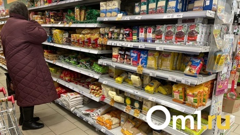 В Омске подорожал один из самых популярных продуктов в магазине