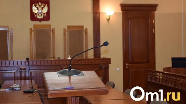 Омичка потребовала от школы миллион рублей за избиение сына
