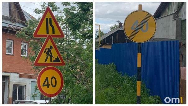 На отнимающей жизни новосибирцев дороге появились знаки