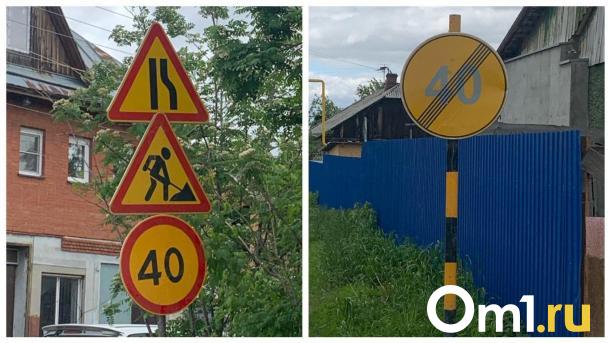 На отнимающей жизни новосибирцев дороге появились знаки