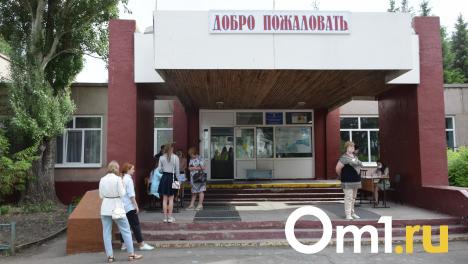 Опубликованы зарплаты директоров учебных заведений Омской области