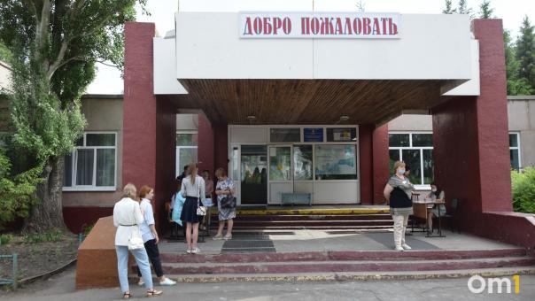 Опубликованы зарплаты директоров учебных заведений Омской области