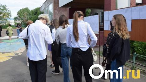 Стало известно, сколько стоит омичам собрать выпускника на последний звонок