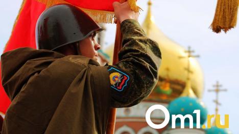 Стало известно, какие мероприятия пройдут в Омске на День Победы