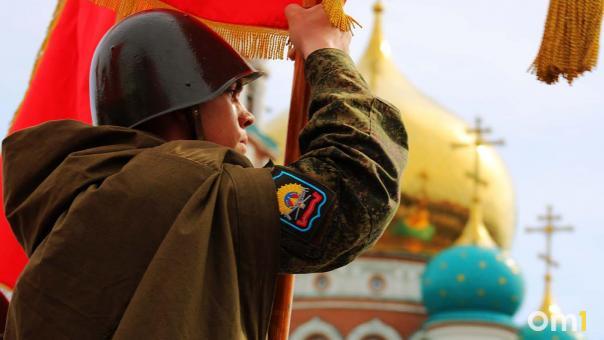 Стало известно, какие мероприятия пройдут в Омске на День Победы