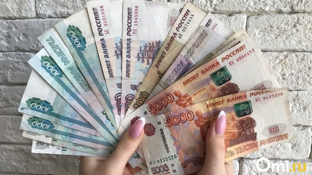 По 40 % от зарплаты. Женщинам из Омска назначили новое пособие на детей
