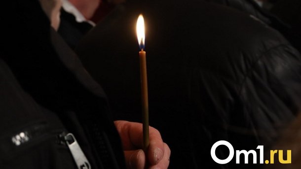Стали известны дата и место прощания с омским альпинистом Юрием Кудашкиным