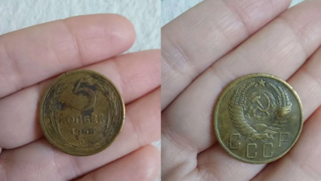 Бракованную монету 1955 года продают за полмиллиона рублей в Новосибирске