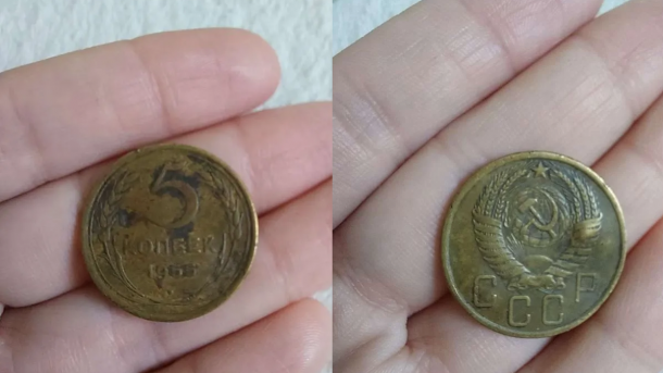 Бракованную монету 1955 года продают за полмиллиона рублей в Новосибирске