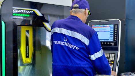 Дочка «Транснефть — Западная Сибирь» планирует запустить новые виды продукции