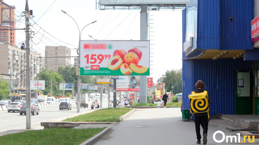 5 млн рублей теряют власти Новосибирска из-за чёрного рынка рекламы