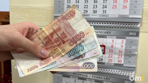 В ПФР сообщили о досрочной выплате пособий для омичей