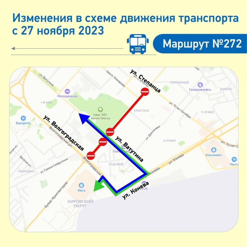 Изображение фоторепортажа