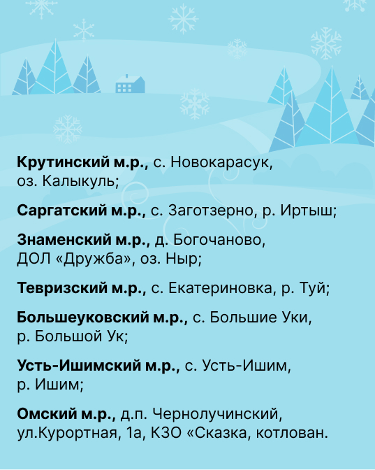 Изображение фоторепортажа