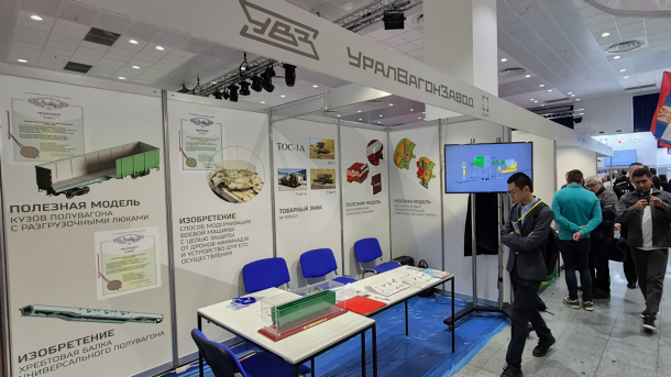 Разработки «Омсктрансмаша» отмечены наградами на московском салоне «Архимед-2025»