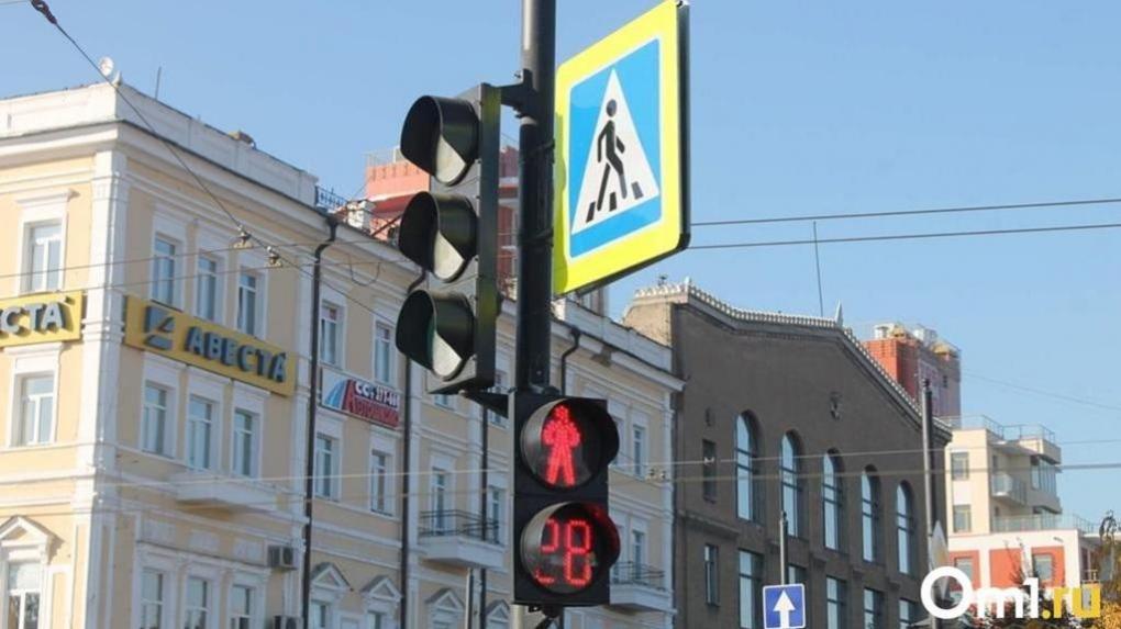 В Омске изменили режим работы трёх светофоров