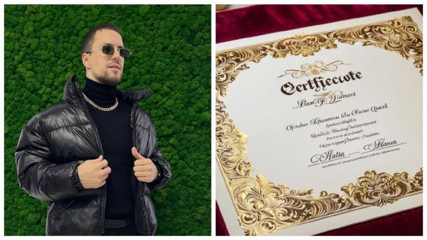 Рэпера Элджея предложили сделать почётным жителем Новосибирска