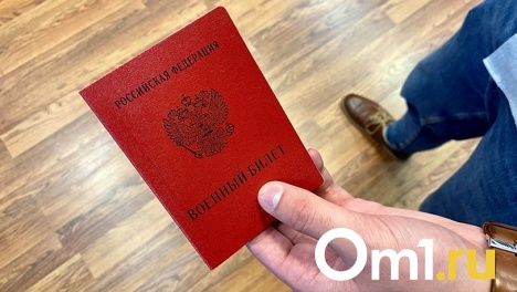 В Новосибирской области священники благословили призывников при мобилизации на Украину. ВИДЕО