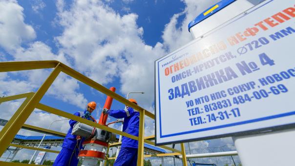Студенты вузов прошли практику на объектах «Транснефть — Западная Сибирь»